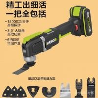 ราคา WORX WORX Universal Treasure WE696 แบตเตอรี่ลิเธียมแบบชาร์จไฟได้ Multi Function เครื่องปรับปรุงบ้านขัดขุดเครื่องขัดเครื่องมือ (40378200260)