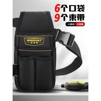 ราคา ชางเฉิงเกอ กระเป๋าเครื่องมือผ้าใบมัลติฟังก์ชั่ช่างไฟฟ้าเอวกระเป๋าหนาซ่อมฮาร์ดแวร์กระเป๋าเครื่องมือไม้ขนาดเล็กช่างไฟฟ้ากร (57501027940)