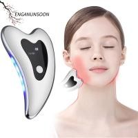ราคา กระดานนวด ENGANUNSOON เครื่องนวดหน้า Gua Sha ไฟฟ้า มีดโกนพลาสติกแบบพกพาเครื่องมือผู้หญิงผู้ชาย (57452324224)