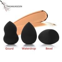 ราคา ENGANUNSOON เครื่องมือเครื่องสําอาง Dry Wet Blending Black Contour (57108767186)