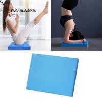 ราคา ENGANUNSOON เบาะโยคะ Balanced แผ่นบาลานซ์แบบพกพาอเนกประสงค์ เสื่อฝึกทรงตัว รองรับ TPE ระดับสูง เสื่อออกกําลังกายโยคะกันลื่นกีฬา (56058438240)