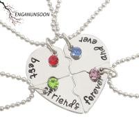 ราคา สร้อยคอแฟชั่น ENGANUNSOON Best Friend Forever สำหรับคนรักเพื่อนสนิท (55458434034)