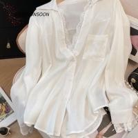 ราคา เสื้อเชิ้ตแขนยาวผู้หญิง สไตล์อังกฤษ สีขาวเรียบง่าย พร้อมลายลูกไม้บนอก (53258447922)