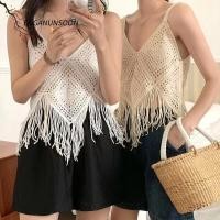 ราคา ENGANUNSOON บราชั้นในแบบโครเชต์สำหรับสตรี ทำจากผ้าฝ้ายธรรมชาติ พร้อมแจ็คเก็ตขนาดเล็กสไตล์โบฮีม (56058438392)