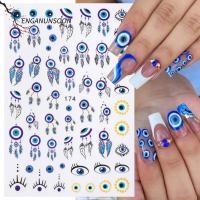 ราคา ENGANUNSOON สติ๊กเกอร์ติดเล็บ ฤดูร้อน Dream Catcher Nail Art Decal อุปกรณ์เสริมเล็บ Moon Snake คุณภาพสูงเล็บสติกเกอร์ DIY เล็บ Decal (54758390377)