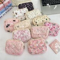 ราคา กระเป๋าใส่เหรียญและบัตร ENGANUNSOON ลายดอกไม้น่ารัก พกพาสะดวก (54158442249)