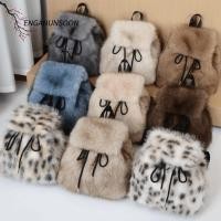 ราคา ENGANUNSOON กระเป๋าเป้ขนเฟอร์เทียมนุ่มๆ ดีไซน์เสือดาว ขนาดเล็ก อุ่นในหน้าหนาว (54006397984)