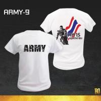 ราคา 2025 ARMY 9 เสื้อซับในทหาร แขนสั้นคอกลม (57851530013)