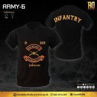 ราคา 2025 เสื้อซับในทหารราบ INFATRY แขนสั้นคอวี ARMY 6 (54701519888)