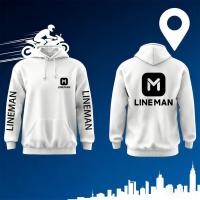 ราคา NEW ฝ้าย LINE MAN เสื้อฮู้ด ไลน์แมน งานป้าย แบบซิป สวม ผ้าดีเกรดA เสื้อกันหนาว งานดีแน่นอน หนานุ่มใส่สบาย Hoodie (54304312766)