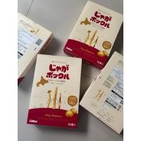ราคา พร้อมส่ง Potato Farm มันฝรั่งแท้จากเกาะฮอกไกโด ของแท้ 100 (40321206739)