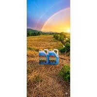 ราคา กลูโฟซิเนตน้ำฟ้าเเพ็ค2เเกลอนราคาพิเศษ (27825316808)