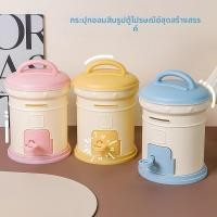 ราคา เด็กกระปุกออมสินการจัดเก็บกระปุกออมสินมินิกระปุกออมสินไปรษณีย์ธนาคาร (55257403750)