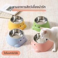 ราคา ชามแมวชามสุนัขสแตนเลสชามอาหารสัตว์เลี้ยงสุนัขขนาดเล็กชามข้าวป้องกันการพลิกคว่ํา (42821866179)