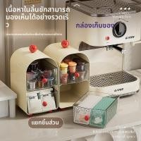 ราคา กล่องเก็บของลิ้นชัก ชั้นวางความจุขนาดใหญ่ หลายชั้น ของ (44279303929)