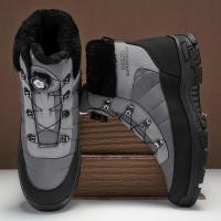 ราคา รองเท้าผู้ชาย Super Warm Snow Boots กันน้ําฤดูหนาวรองเท้า Plus ขนาด 48 ทํางานฤดูหนาว Footwear รองเท้า (40663908387)