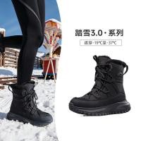 ราคา รองเท้าบูทกันน้ำสำหรับฤดูหนาว ออกแบบเพื่อกันลื่น material ผ้าฝ้ายน้ำหนักเบา JDX (57350954268)