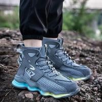 ราคา รองเท้าเซฟตี้คุณภาพสูง High Cut Heavy Duty Breathable Steel Toe รองเท้าทํางาน BJBQ (44278904099)