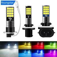 ราคา FYY 1 PC 800 8181 H3 ไฟหน้ารถหลอดไฟ LED โคมไฟพร้อมชิป LED 3030 หมอก High Beam DRL Light 12V 6500K สีขาวโคมไฟอัตโนมัติ (25792135754)