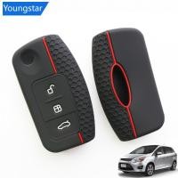 ราคา FYY ซิลิโคนกุญแจรถ Fob รีโมทคอนโทรลกรณีพวงกุญแจสําหรับ Ford Fiesta Focus 2 C Max Ecosport S Max Fusion Mondeo (26579049985)