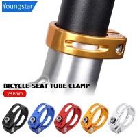 ราคา FFY อลูมิเนียมจักรยานที่นั่งโพสต์ Clamp Bolt สกรูล็อค 28 6 มม อาน Seatpost Tube Clamp สําหรับ MTB จักรยานเสือหมอบ Fixed Gear (44050040190)
