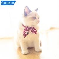 ราคา ForeverYoung ผ้าพันคอ ผ้าฝ้าย ผูกโบว์ ปรับได้ สไตล์ญี่ปุ่น สําหรับสัตว์เลี้ยง สุนัข แมว Shiba Inu M9O5 (25123155357)