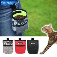ราคา ForeverYoung 1pc Pet Pocket Snack Reward กระเป๋าคาดเอว Feed Pocket สําหรับสุนัขการฝึกอบรมกลางแจ้ง Obedience Agility Pouch Food Bag (24626623872)