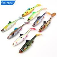 ราคา FYY 1 PC 20 ซม 3D Eye T Tail Bionic เหยื่อเรือตกปลาทะเลความเร็ว Sinking ซิลิโคนเหยื่อปลอมสําหรับ Sea Bass (25693395708)