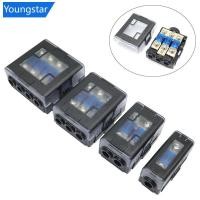 ราคา FYY กันน้ําเครื่องเสียงรถยนต์ฟิวส์ผู้ถือกล่องฟิวส์แคปซูลยางฝาครอบฟิวส์กระจายบล็อกสําหรับรถยนต์เครื่องเสียงรถยนต์สเตอริโอเครื่องขยายเสียง (57805606618)