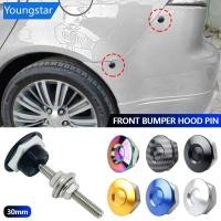 ราคา FYY Universal รถกันชนหน้า Hood Pin เครื่องยนต์ Bonnet ล็อคสลักคลิปปุ่มกด Billet Quick Release Fasteners ชุด Racing Body Kit (57003536623)