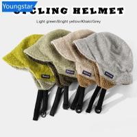 ราคา หมวก Ushanka แบบ Windproof หนามาก พกพาสะดวกสำหรับการขี่จักรยานและฤดูหนาว (55605606654)