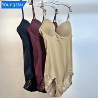 ราคา FYY ลูกไม้รัดตัว Shapewear บอดี้สูทกระชับสัดส่วน Body Shaper ในตัว Bras เซ็กซี่ Tummy Control ชุดชั้นในสําหรับผู้หญิง (53607639195)