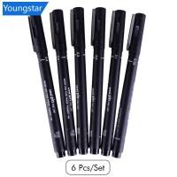 ราคา YST 6PCS Uni Pin Drawing Pen Fine Line 005 01 02 03 05 08 ปากกาเข็ม (51805829121)