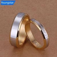 ราคา แหวนคู่สำหรับผู้ชายและผู้หญิง แบบForever Love ทำจากทองขาวและเหล็กสเตนเลส เหมาะสำหรับของขวัญในพิธีหมั้นและการแต่งงาน (51355840308)