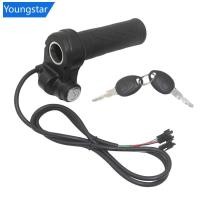 ราคา FYY Electric Bike Throttle Grip สปีดคอนโทรลเลอร์แบบหมุนสำหรับจักรยานไฟฟ้าและสกู๊ตเตอร์ พร้อมปุ่มสองปุ่ม (51307362829)