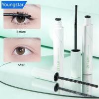 ราคา FYY มาสคาร่าเมคอัพรีมูฟเวอร์ Eye False Mascara Remover เมคอัพรีมูฟเวอร์อุณหภูมิน้ําและ Eye Black Makeup Remover (50657372543)