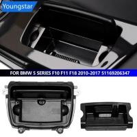 ราคา FYY รถคอนโซลกลางกล่อง Ash สําหรับ BMW 5 Series F10 F11 F18 2010 2017 51169206347 (50107037413)