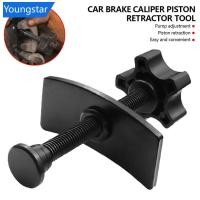 ราคา FYY รถเบรค Caliper ลูกสูบ Retractor เครื่องมือสําหรับดิสก์เบรกหน้า Adjuster สําหรับเบรค Pad เปลี่ยนเครื่องมือบริการ (49204647069)