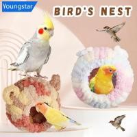 ราคา FYY Parrot Cotton Nest Warm Snuggle Bed Winter Cozy Bird Hut Parrot Lovers Owner Aviary Use Bird Cage Accessories (49054327222)
