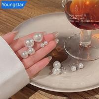 ราคา FYY ต่างหู Pearl Stud สไตล์เกาหลี สีขาวยกย่อง ทำจาก S925 Sterling Silver เครื่องประดับประณีตสำหรับงานแต่งงาน (47657396580)