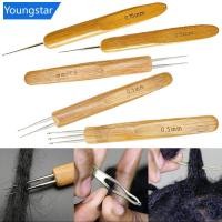 ราคา FYY 0 5 มม 0 7 มม Dreadlock โครเชต์ตะขอไม้โครเชต์เข็มผม Dreadlocks เครื่องมือสําหรับ Braid (44504652500)