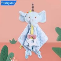 ราคา FYY ของเล่นตุ๊กตาเด็กผ้าขนหนูเอาใจตุ๊กตายางกัดการ์ตูนกระต่ายหมีช้างผ้าห่มนุ่มยัดไส้ของเล่นนอนหลับบรรเทาเด็กวัยหัดเดินของเล่นเด็ก (26679064681)
