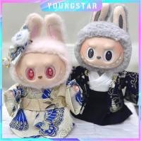 ราคา ชุดกิโมโน Labubu 15 ซม 17 ซม Labubu ชุดญี่ปุ่นโทนแสงสดฤดูร้อน (43504801931)
