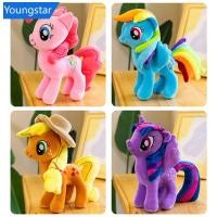 ราคา ForeverYoung ตุ๊กตาม้าโพนี่ ตุ๊กตายัดนุ่น แบบนิ่ม ขนาด 20 30 40 ซม ของเล่นสําหรับเด็ก J4X7 (24022193313)