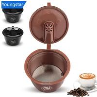 ราคา FYY Reusable Coffee Capsule Pods สําหรับ Dolce Gusto ตัวกรองรีฟิล Crema Espresso แคปซูลถ้วยครัวเครื่องมือ (41368359063)