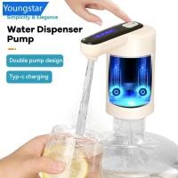 ราคา FYG อัตโนมัติไฟฟ้าแกลลอนน้ําปั๊มเครื่องดื่มไฟฟ้า Magic Tap ขวดน้ําปั๊ม USB เดสก์ท็อปปั๊มน้ําแบบชาร์จไฟได้ (26271487352)