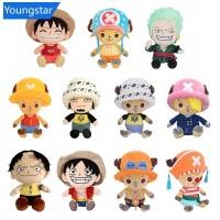 ราคา FYG 25 ซม One Piece Anime Figures คอสเพลย์ของเล่นตุ๊กตา Zoro Luffy Chopper Ace กฎหมายตุ๊กตาน่ารักจี้การ์ตูนเด็ก Xmas ของขวัญ (27220555883)