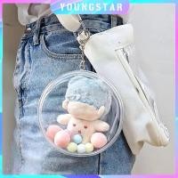 ราคา ForeverYoung Baby Three เบบี้ทรี V2 V3 กระเป๋าตุ๊กตากลางแจ้งโปร่งใส กระเป๋าเก็บตุ๊กตาหลากสี 10 ซม กระเป๋าป้องกันตุ๊กตาการ์ตูน กระเป๋าแสดงตุ๊กตากลางแจ้งโปร่งใส (26261916479)