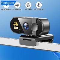 ราคา FYY 4K HD USB Plug PlayWebcam สําหรับแล็ปท็อปและเดสก์ท็อปกล้องสตรีมมิ่งโฟกัสอัตโนมัติสําหรับคลาสออนไลน์วิดีโอสด (57152106916)