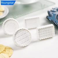 ราคา FYY 1 ชุด 3D วาฟเฟิลคุกกี้แม่พิมพ์ ABS กดเครื่องตัดตลกการ์ตูนลายนูนคุกกี้แสตมป์ Fondant เบเกอรี่เครื่องมือ (54058470012)